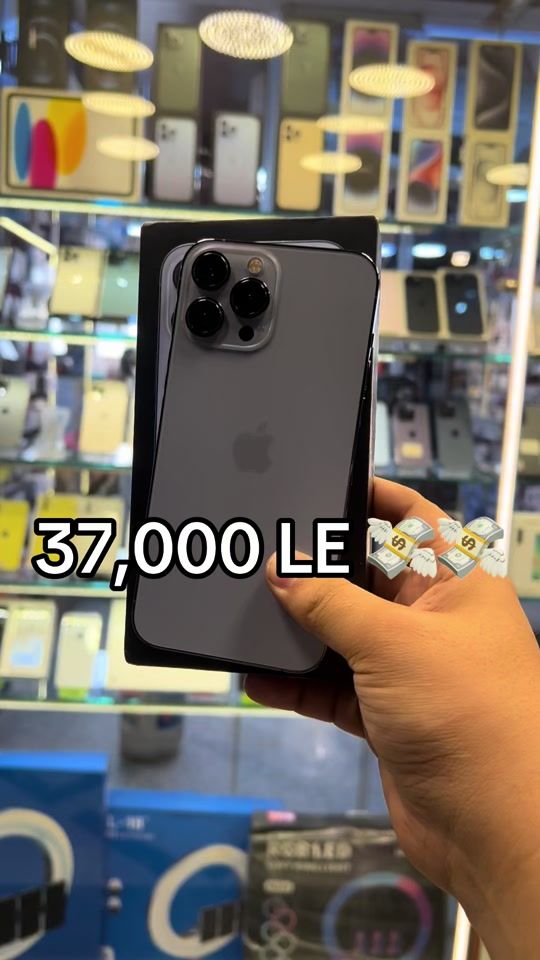 TikTok video thumbnail by _aldeeb_2