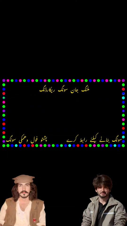 TikTok video thumbnail by malang___jan___373