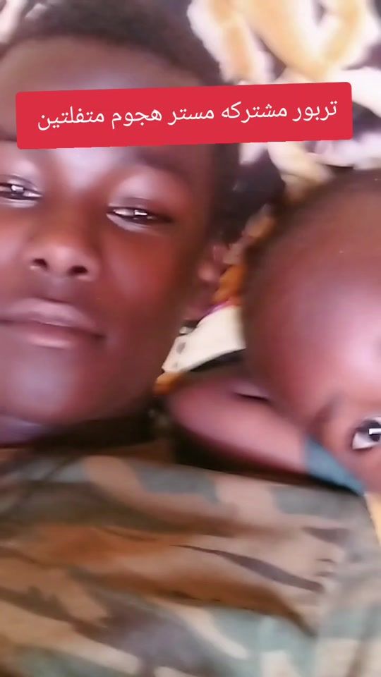 TikTok video thumbnail by .77645521