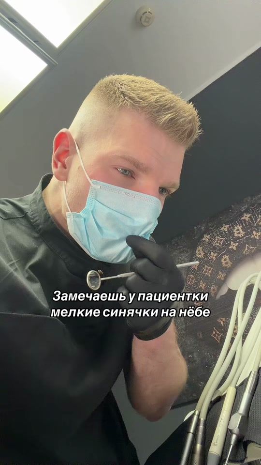TikTok video thumbnail by dr_v.kovalev