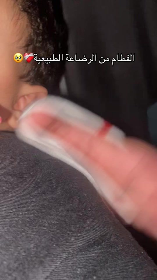 TikTok video thumbnail by ac.meri