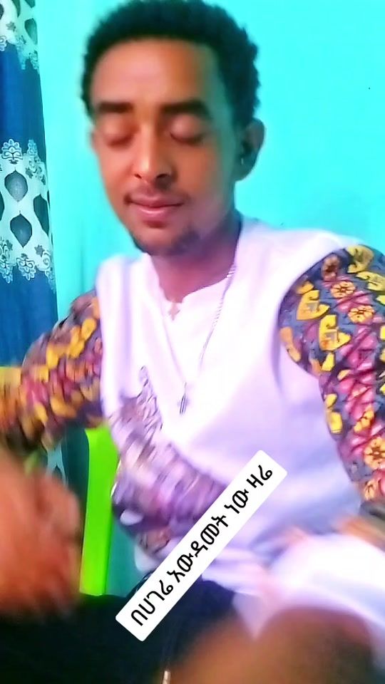 TikTok video thumbnail by gech.gojamiw