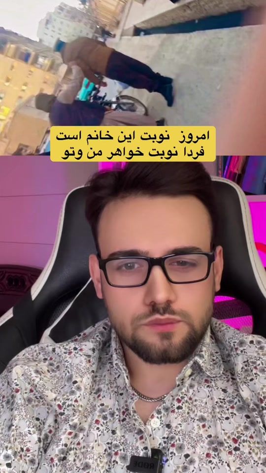 TikTok video thumbnail by divanazizi3