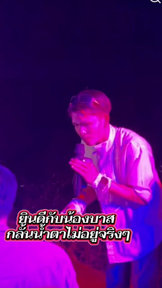TikTok video thumbnail by yui2538p30