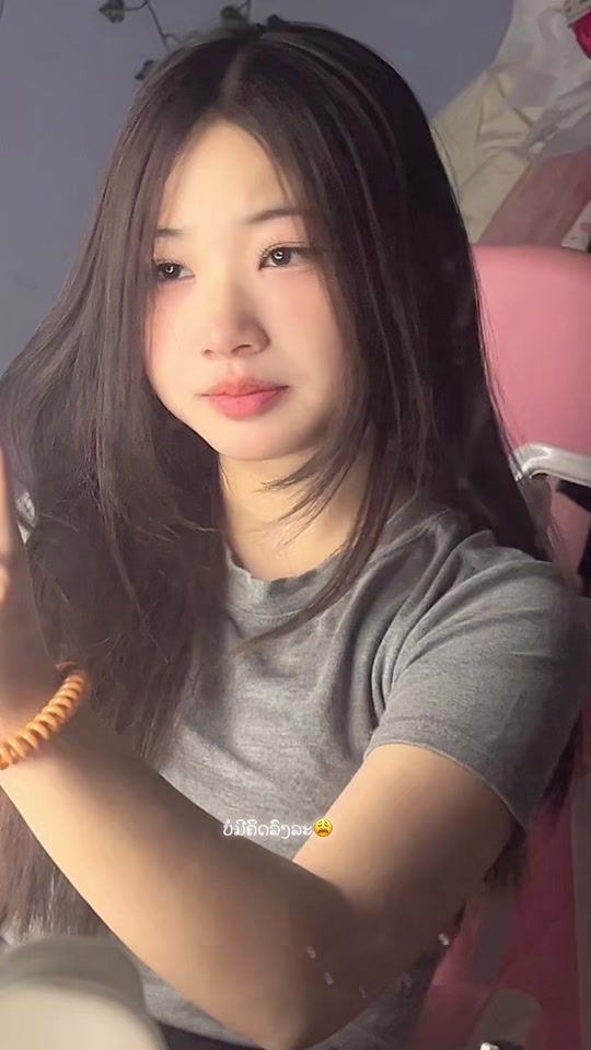 TikTok video thumbnail by tseemtoskojxwbvwj
