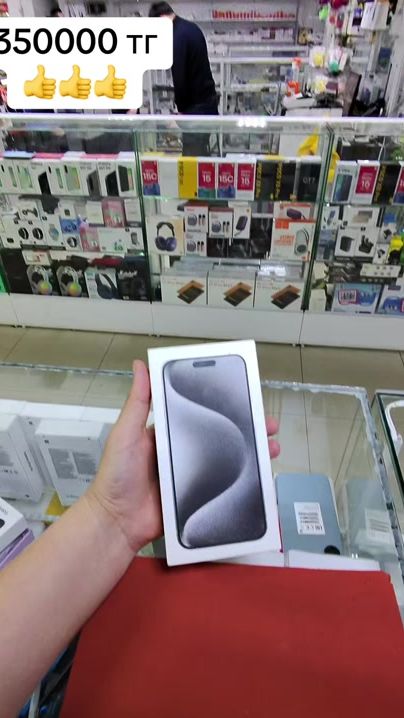 TikTok video thumbnail by telecomastana