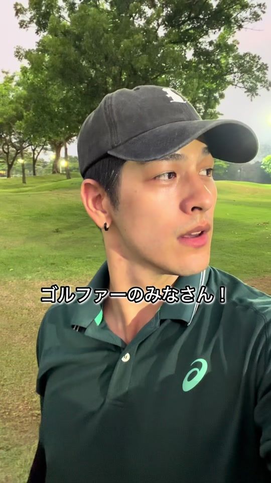 TikTok video thumbnail by lukevoyage