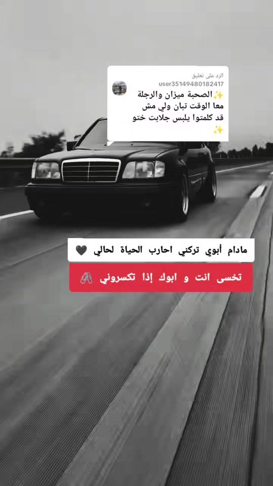 TikTok video thumbnail by uservtcay________33