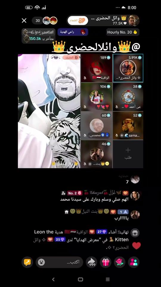 TikTok video thumbnail by 2024game.over2024