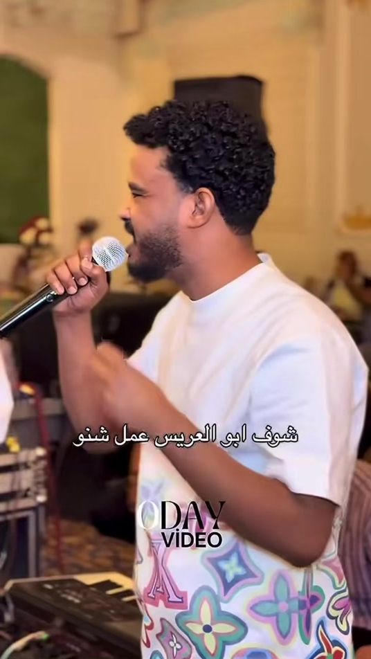 TikTok video thumbnail by joker_suliman602