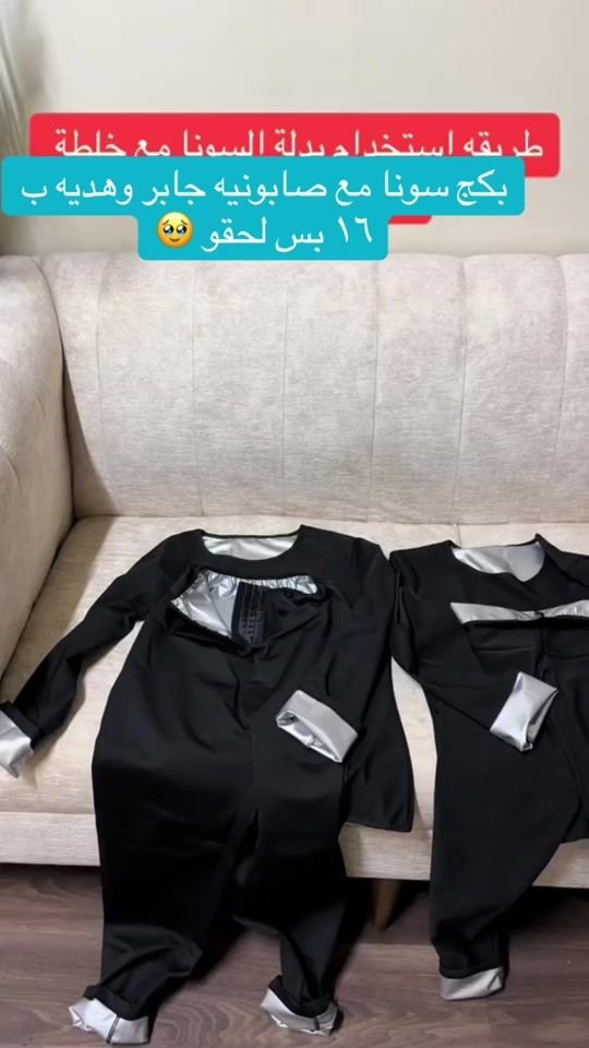 TikTok video thumbnail by queenscare1