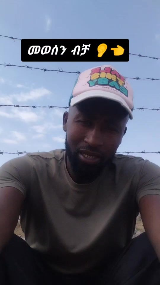 TikTok video thumbnail by enduti4