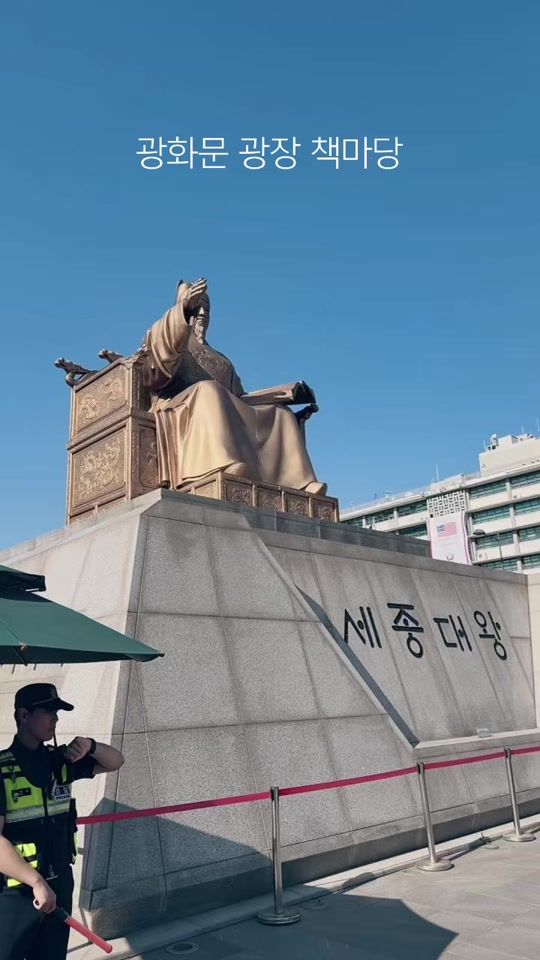 TikTok video thumbnail by ..drum.tiger