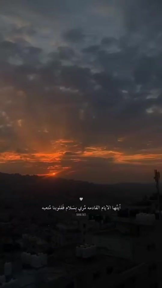 TikTok video thumbnail by dewdrop_05