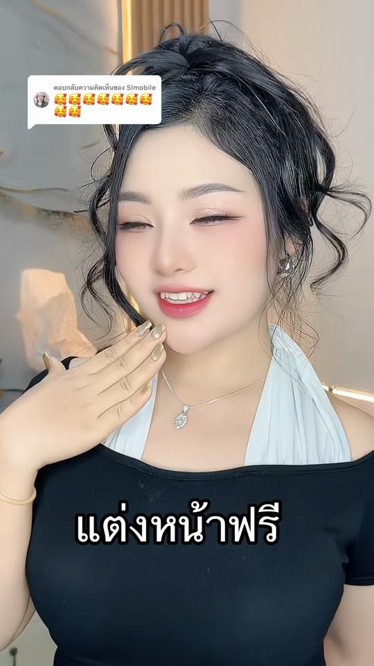 TikTok video thumbnail by malyhlub