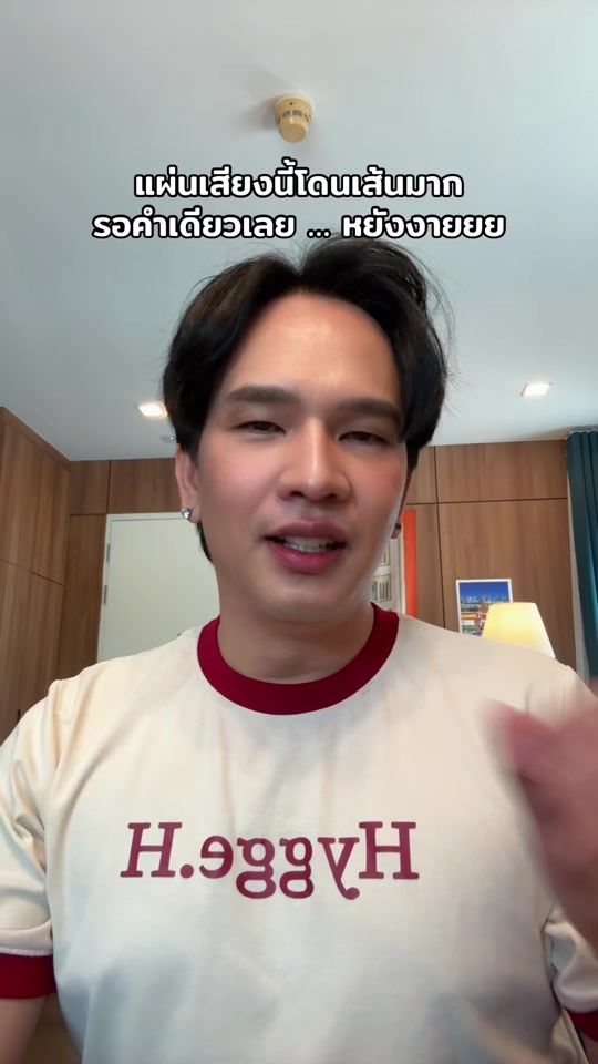 TikTok video thumbnail by somethingjinglebell