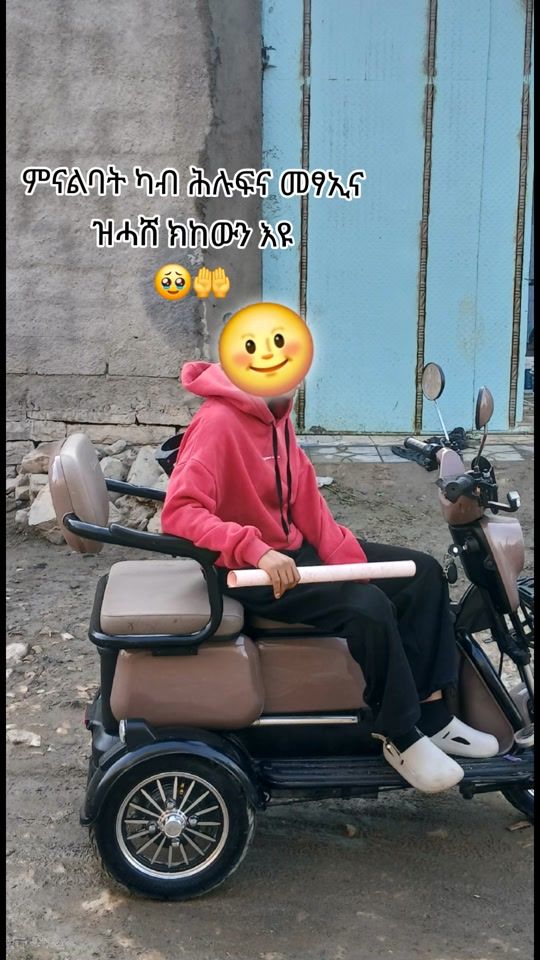 TikTok video thumbnail by kidstatsbha3