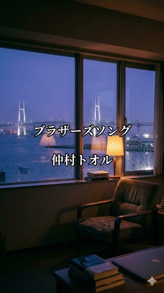 TikTok video thumbnail by ken_ken0629
