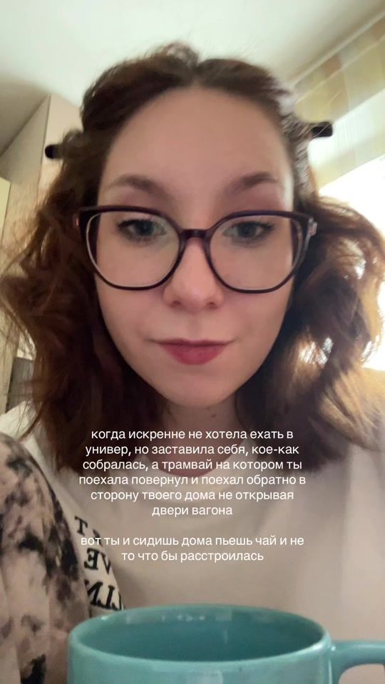 TikTok video thumbnail by hlopkovva