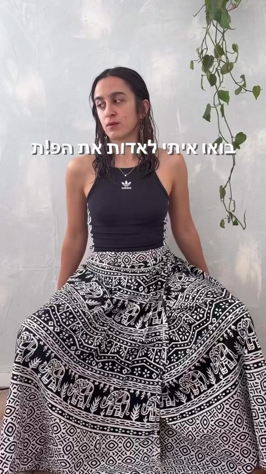 TikTok video thumbnail by rankoresh