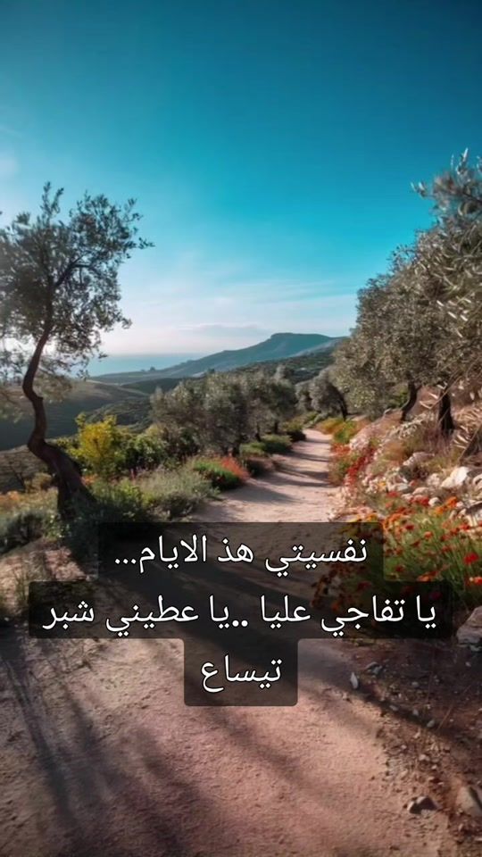 TikTok video thumbnail by hanouna925