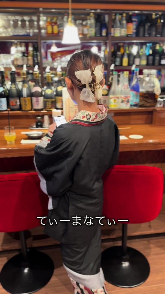 TikTok video thumbnail by mana.rinsta