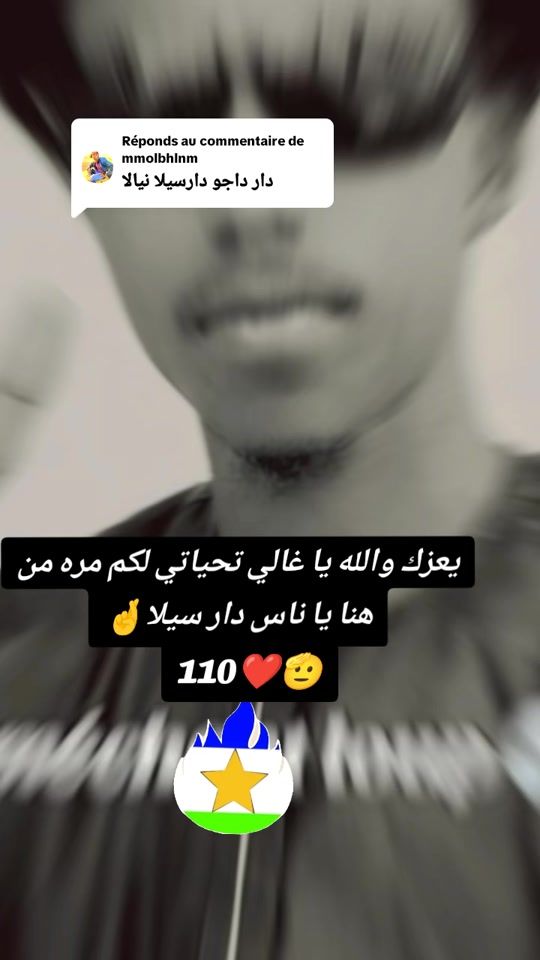 TikTok video thumbnail by com.zone_toroboro