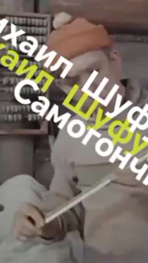 TikTok video thumbnail by andrew.8053