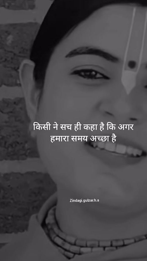 TikTok video thumbnail by rahman.jaani