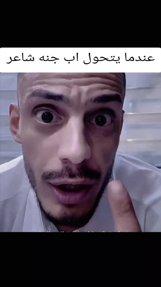 TikTok video thumbnail by .1..1u