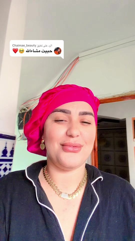 TikTok video thumbnail by panda.jinane