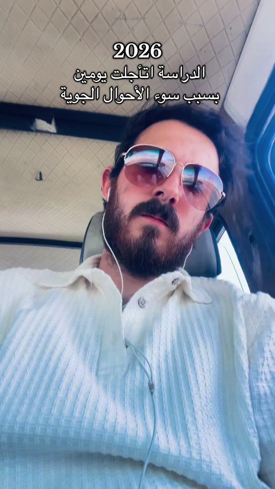 TikTok video thumbnail by khalil_seyam24