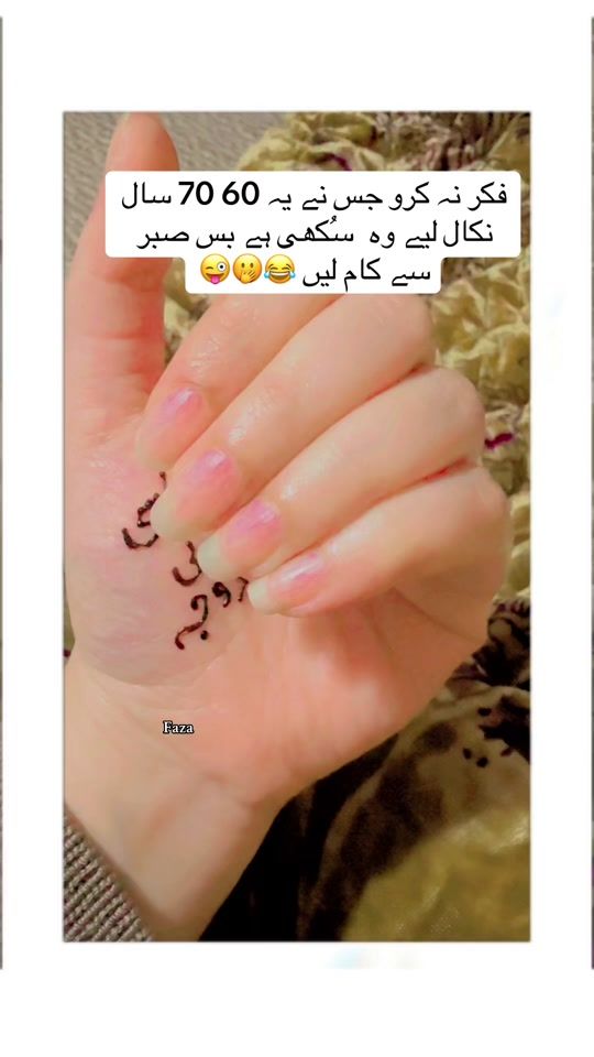 TikTok video thumbnail by mrszain116