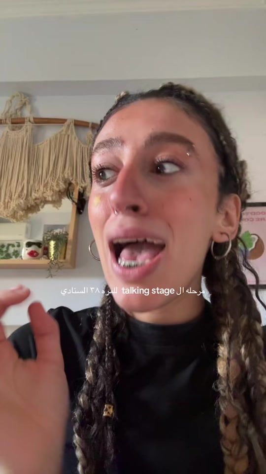 TikTok video thumbnail by ruhayyefa