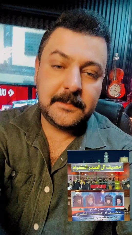 TikTok video thumbnail by a.9amn