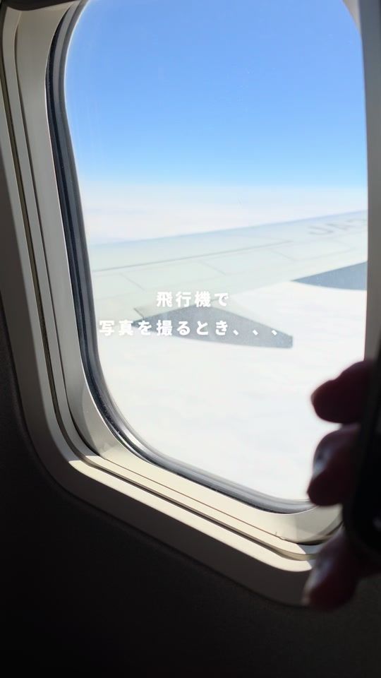 TikTok video thumbnail by yosuke.kochi