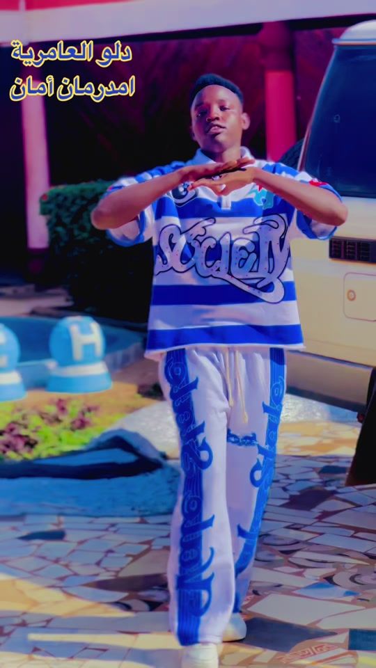 TikTok video thumbnail by mustafa.almarate