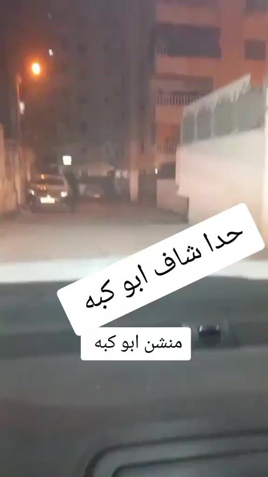 TikTok video thumbnail by bentalqs
