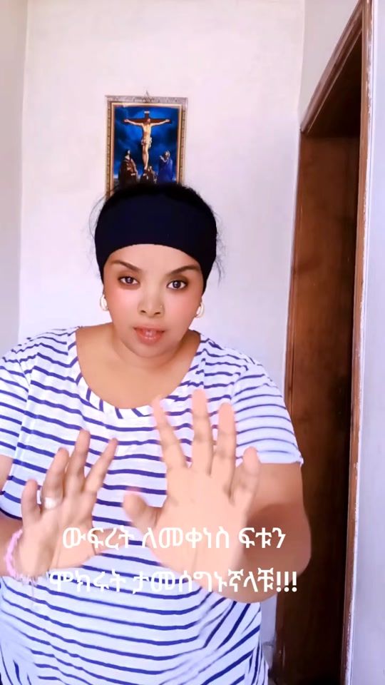 TikTok video thumbnail by ybeza1