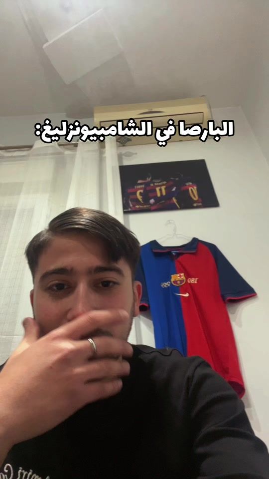 TikTok video thumbnail by elraistok