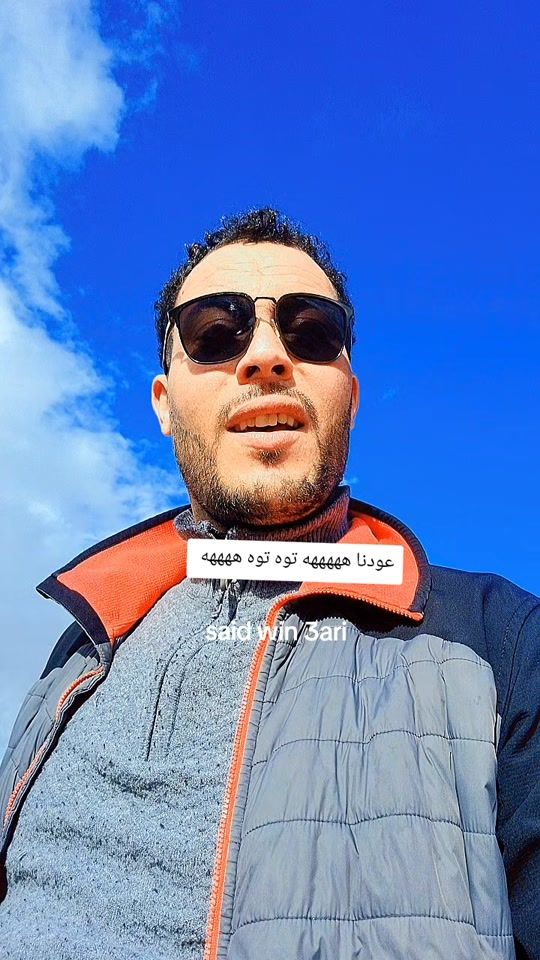 TikTok video thumbnail by saidwin3ari
