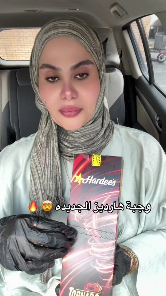 TikTok video thumbnail by may.j83