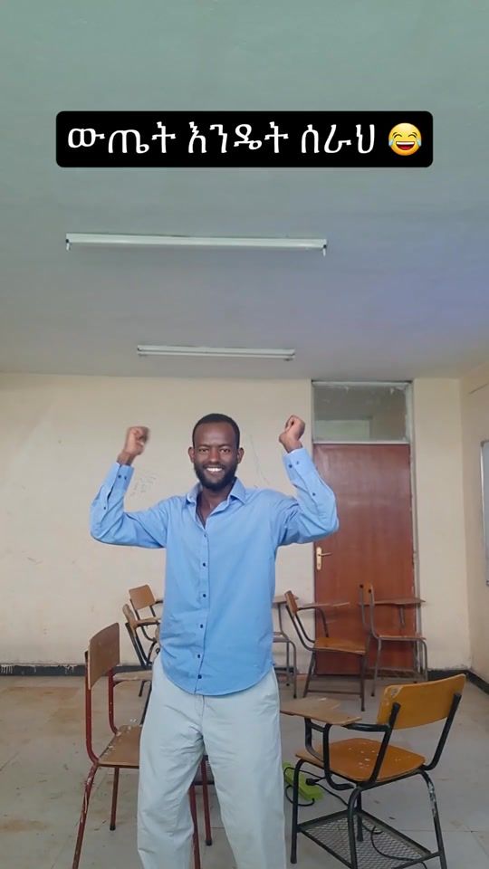 TikTok video thumbnail by abinetmg