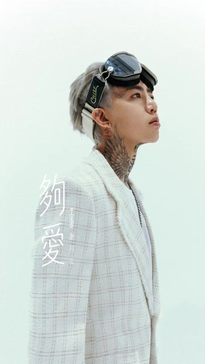 TikTok video thumbnail by chord415