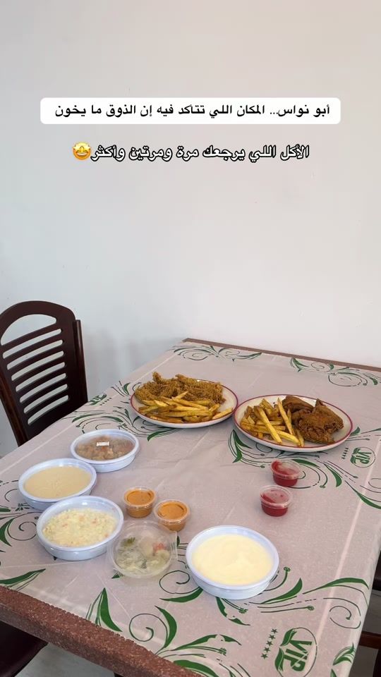 TikTok video thumbnail by aeye_225
