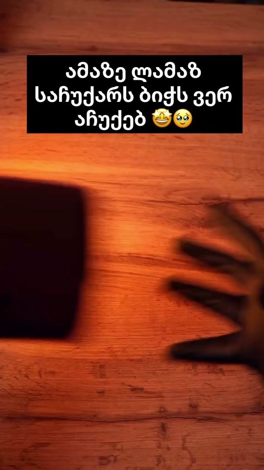 TikTok video thumbnail by mystyle_acs