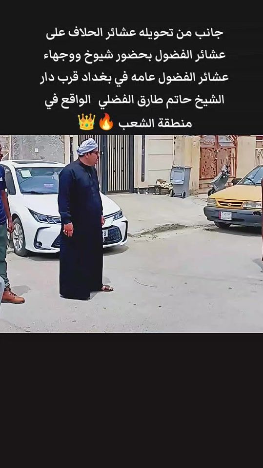 TikTok video thumbnail by 4..qxk