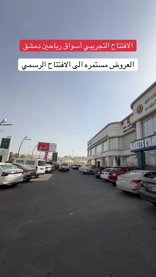 TikTok video thumbnail by kha33leed