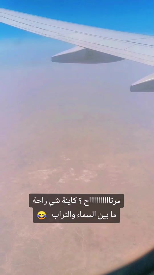 TikTok video thumbnail by bouchane.ayoub