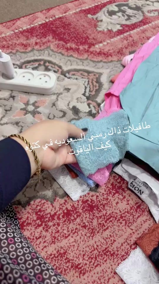 TikTok video thumbnail by .2004582